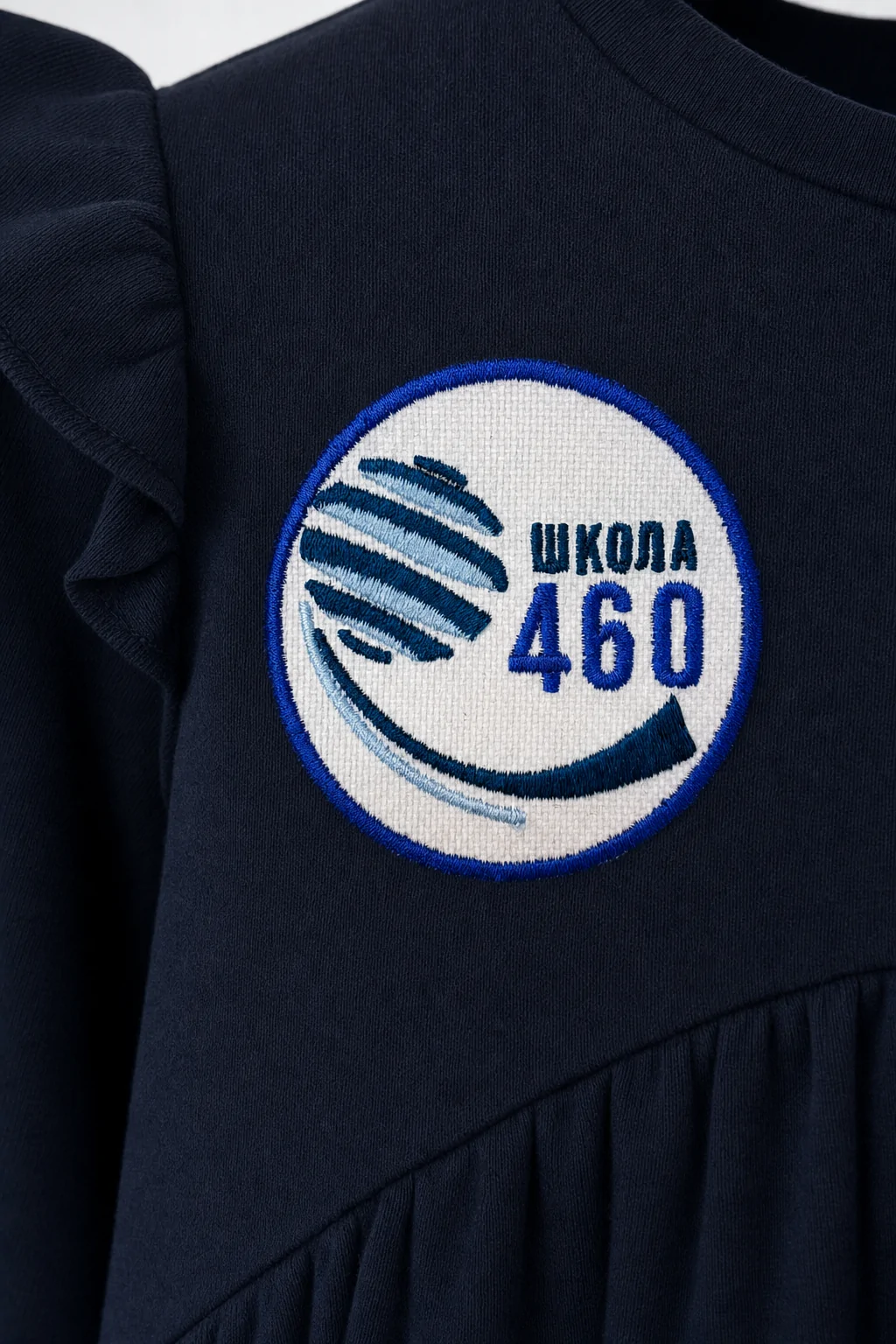 Шеврон "46" — фото 2