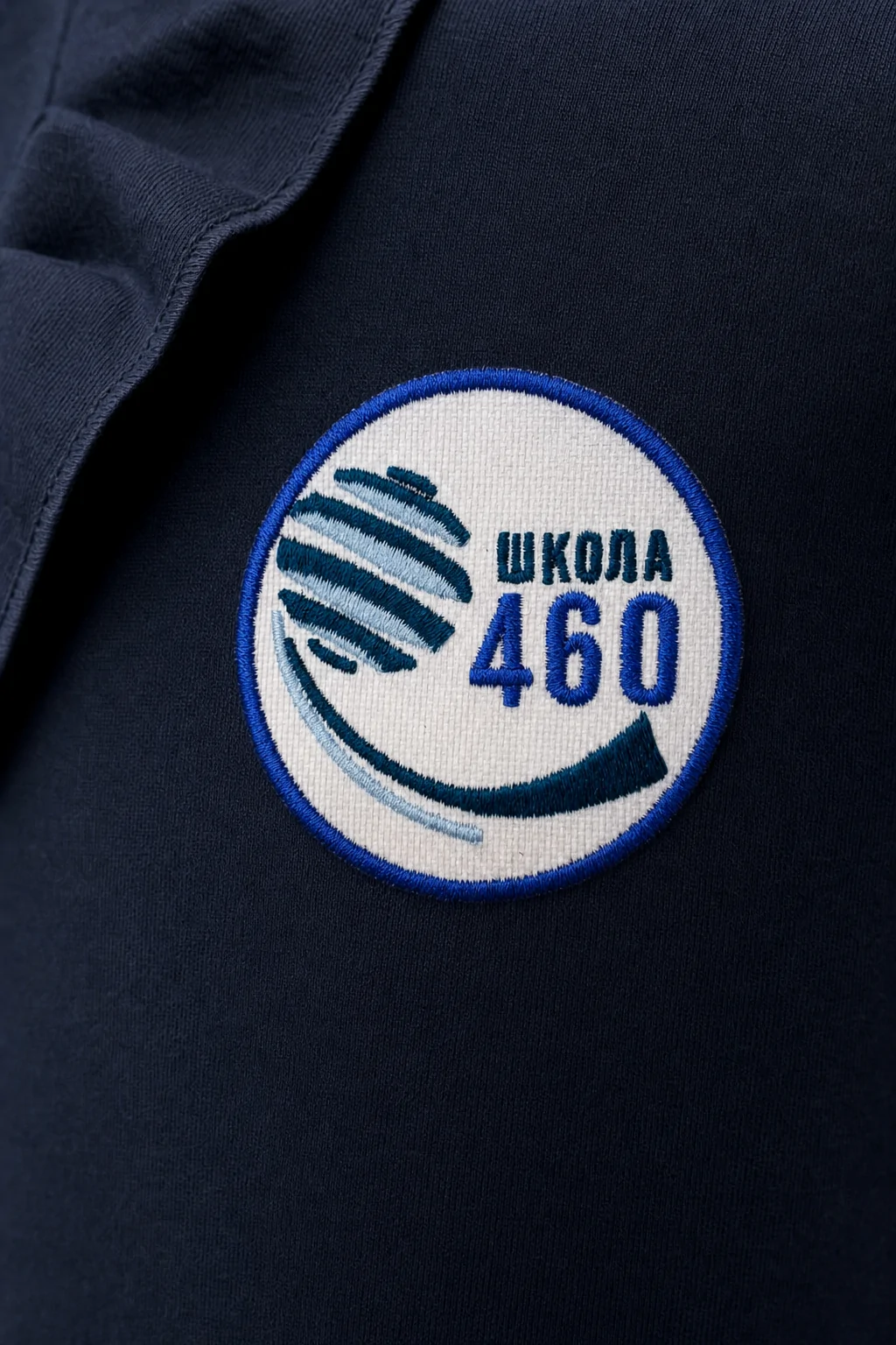 Шеврон "46" — фото 3