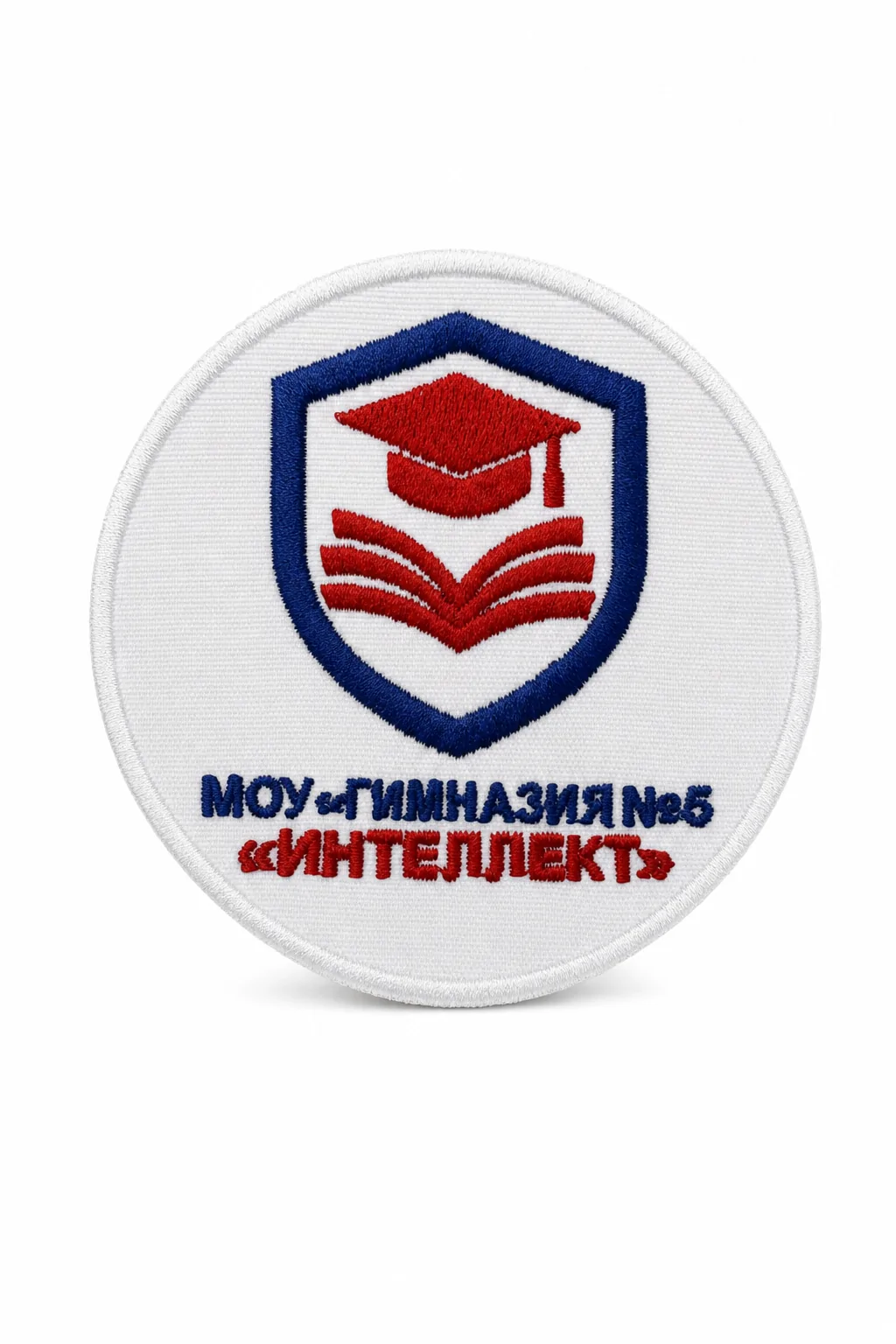 Шеврон "Гимназия №5" — фото 1