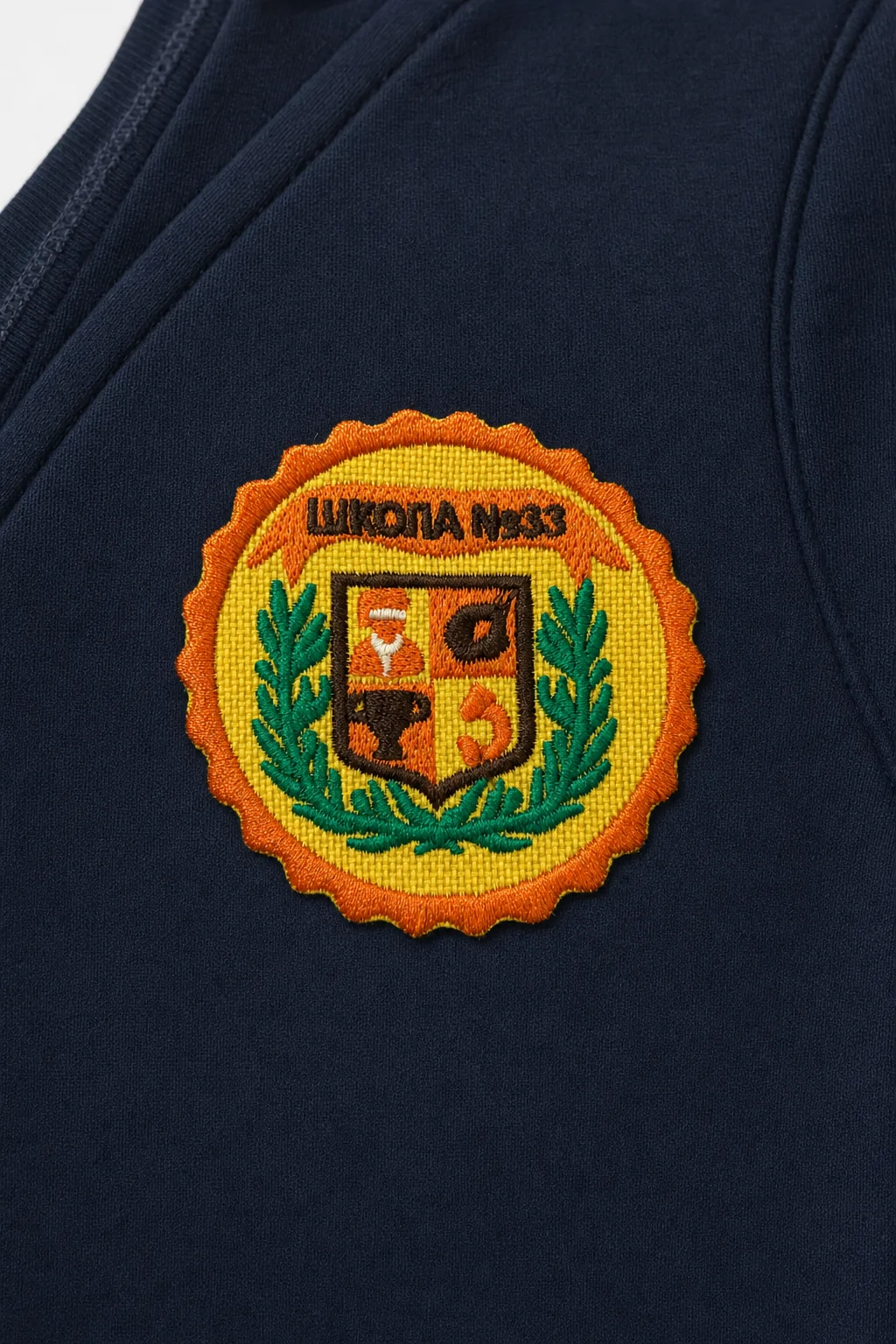 Шеврон "Школа №33" — фото 2